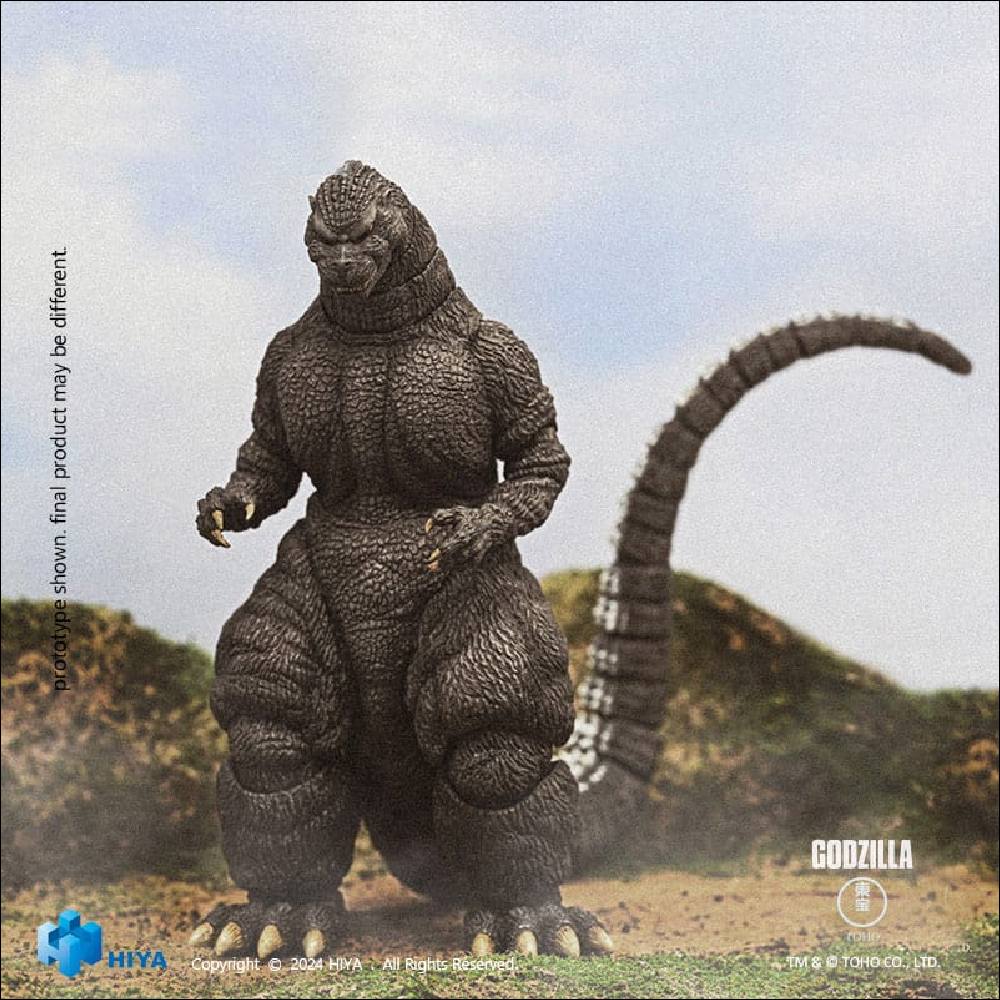420344 Godzilla: Godzilla 1991 Hokkaido Exquisite Basic Series